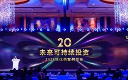 2025新产业小投资，哪些项目最值得入局？