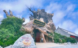 山西二月去哪儿玩？