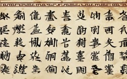 龙字成语，龙字成语大全四个字