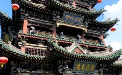 山西榆次老城要门票吗？