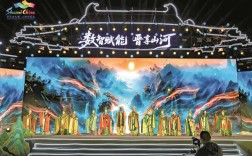 2025山西旅游日有何惊喜活动？