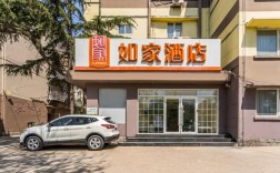 杭州如家快捷艮山西路店怎么样？