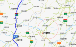 石家庄到山西大同距离多少？