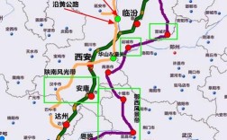 重庆到山西自驾路线怎么走？