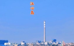 佛山西樵平沙岛值得一去吗？