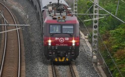 遵义到平顶山西火车怎么坐？