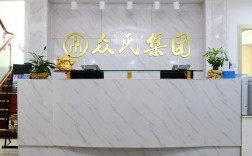 广东泰何投资有限公司是做什么的？