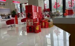 中信银行鞍山西道支行有何特色服务？