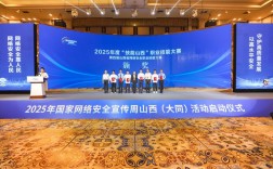 2025山西移动签约，签了啥？