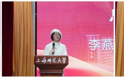 山西2025幼教国培将聚焦哪些核心内容？