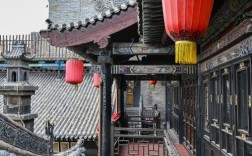 山西平遥别墅小区有哪些？