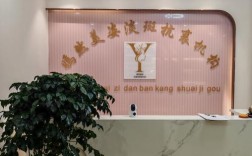 山西金灿教育培训中心教学质量如何？