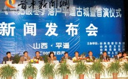 太原山西艺术职业学院有何特色？