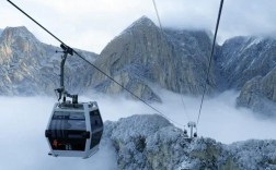 华山北峰索道能直达西峰吗？