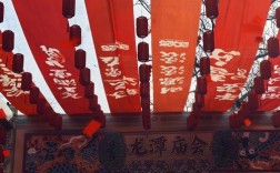 2025山西春节庙会有哪些亮点？