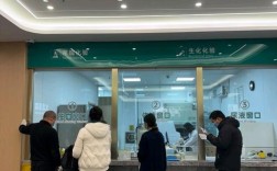 山西省中医研究所男科如何？