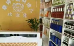 加盟康婷投资门槛多少？