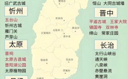 山西人眼里的中国地图，藏着怎样的山河记忆？