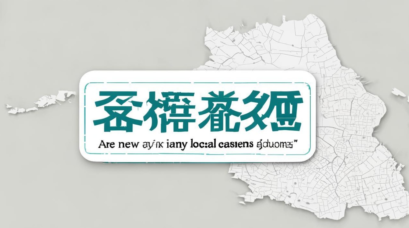 广东的本土病例不要新增，广东有无本土病例-图4