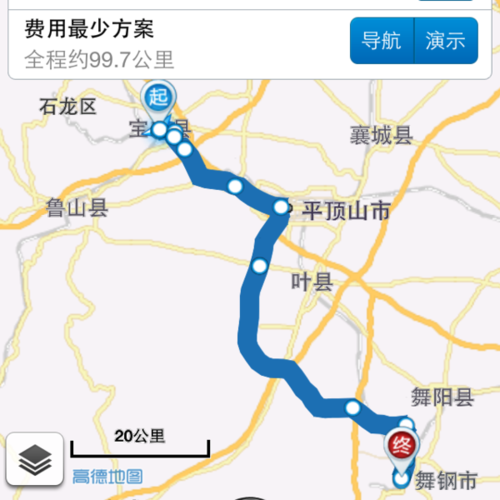 平顶山西站到平顶山站距离多远？-图1