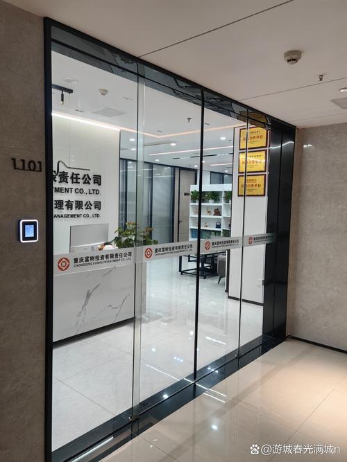 辽宁君达伟业投资管理有限公司靠什么立足？-图1