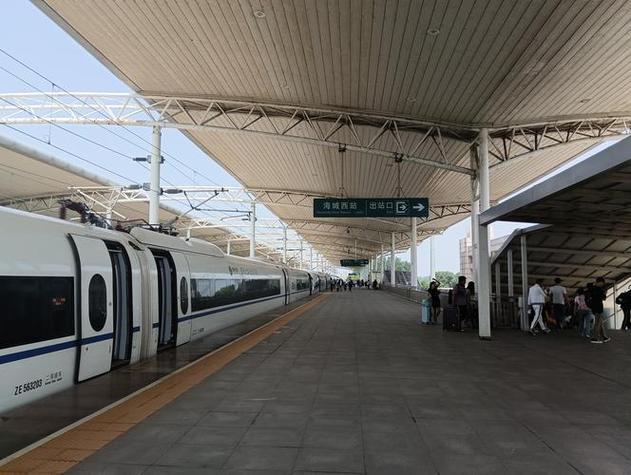 鞍山西站到鞍山站打车费用多少？-图3