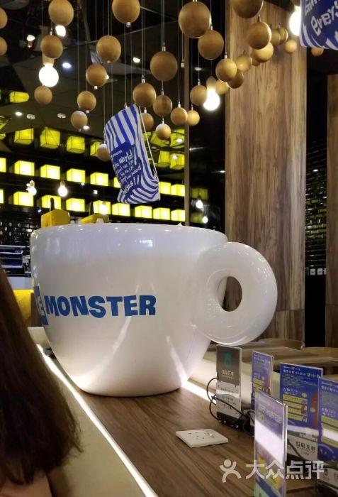 ice monster投资前景如何？-图1