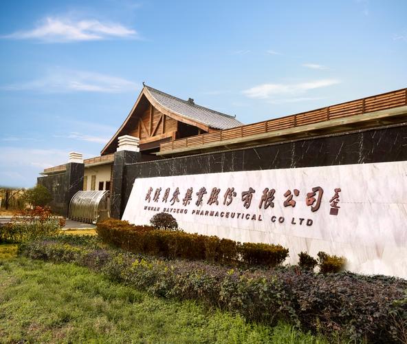 山西东方国际旅行社怎么样？-图1