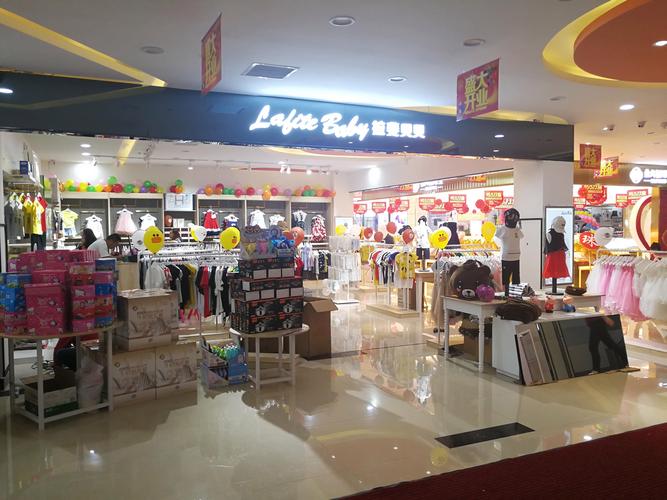 童装店投资多少?成本构成有哪些?-图3 童装店投资多少?成本构成有哪些?-图3