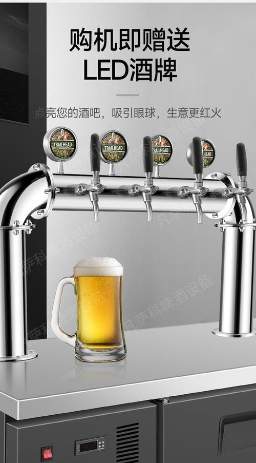 鲜酿啤酒机投资成本是多少？-图2