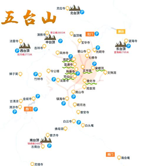 太原到五台山怎么走?-图1 太原到五台山怎么走?-图1