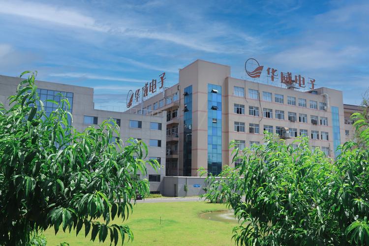 广州柏文投资发展有限公司是做什么的？-图1