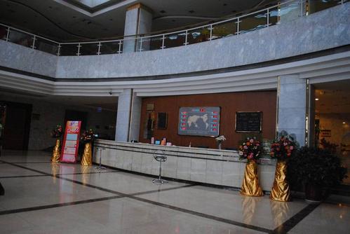 山西财经大学学术交流中心有何特色与功能？-图1