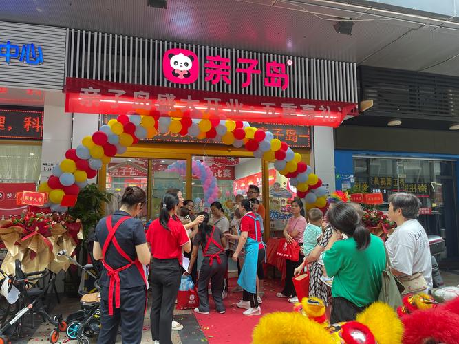 开母婴店要投多少钱？-图3