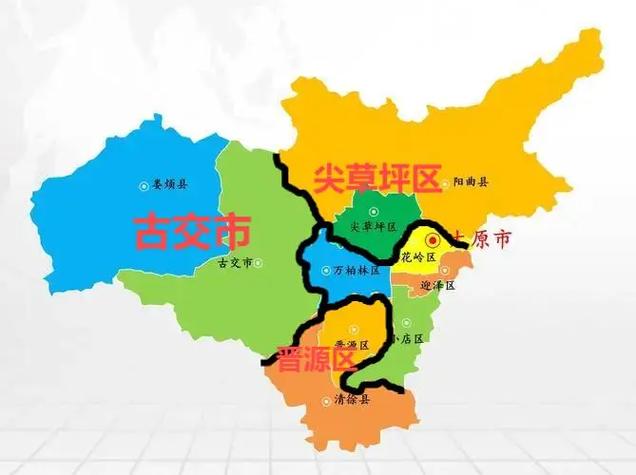 山西2025区划调整，将如何变？-图3