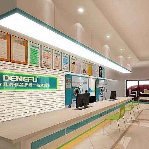 德奈福干洗加盟费多少？投资回报周期多久？-图1