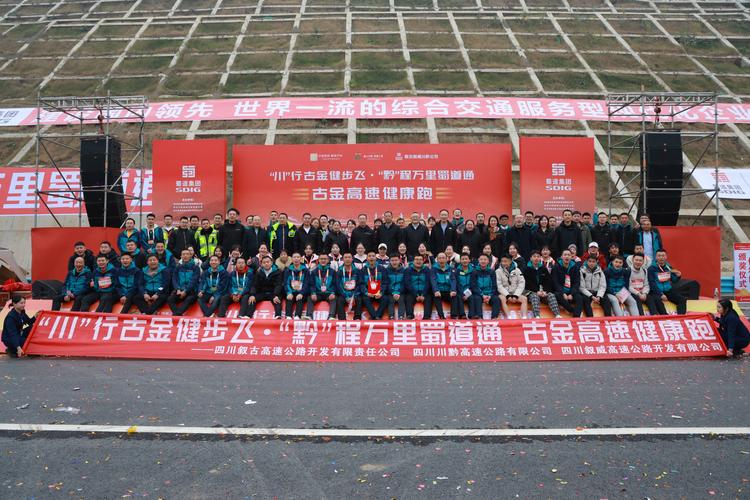 山西宏豪公路开发有限公司有何业务动向？-图3