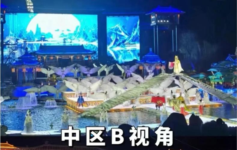 唐山西山口大舞台今日演出时间？-图3