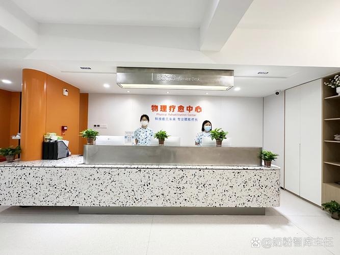 山西太原白癜风医院治疗效果如何？-图3