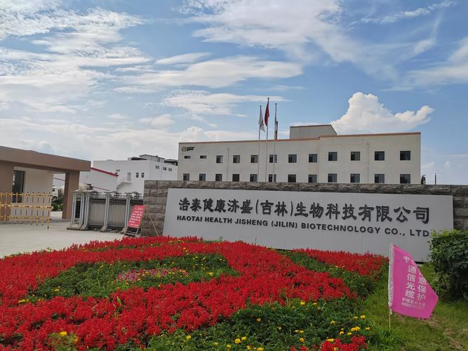 山西如亮饲料有限责任公司怎么样?-图2 山西如亮饲料有限责任公司怎么样?-图2