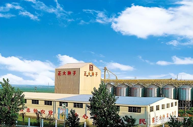 山西如亮饲料有限责任公司怎么样?-图3 山西如亮饲料有限责任公司怎么样?-图3