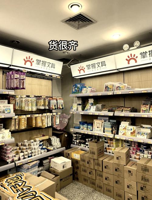 开文具店投资多少才够用？-图3