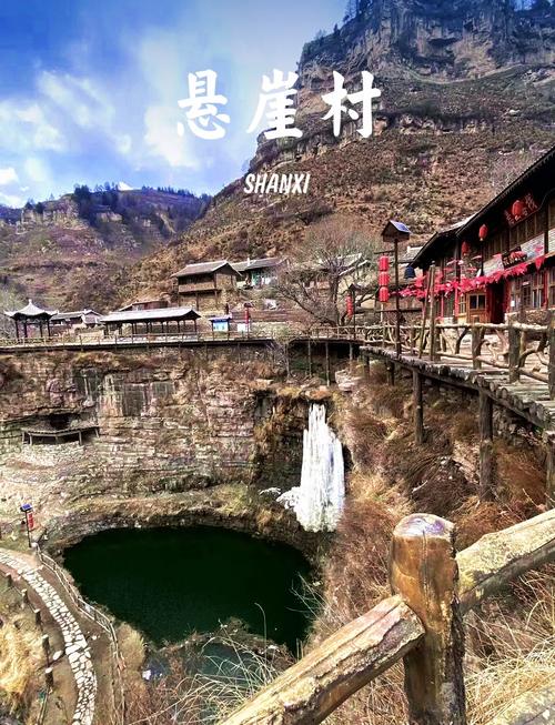 山西忻州有什么好玩的地方-图1