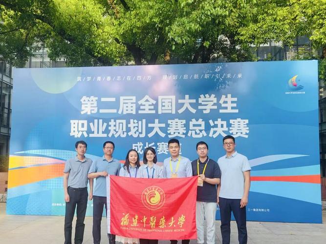 山西省毕业生就业指导中心有何作用？-图2