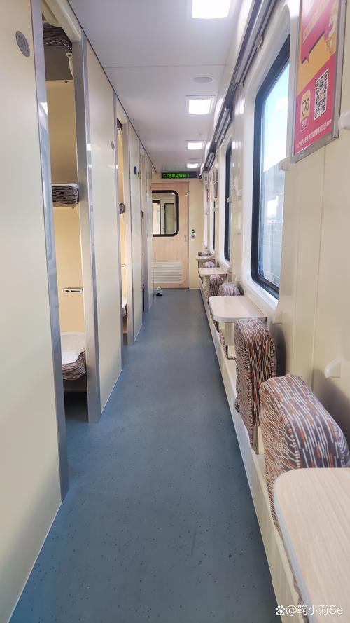 山西2473291Z空间是何特殊存在?-图2 山西2473291Z空间是何特殊存在?-图2