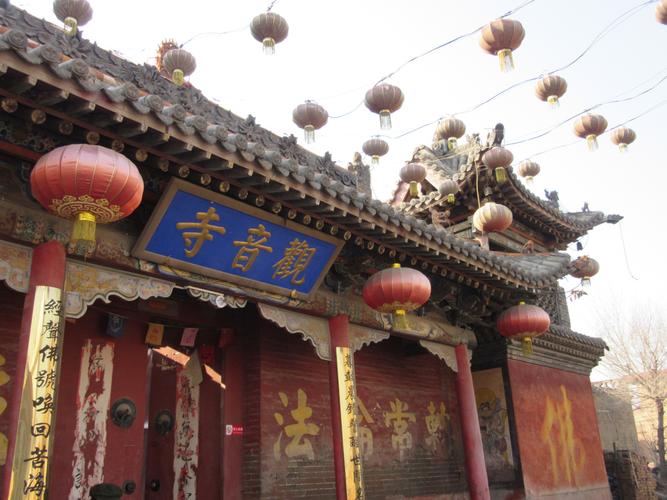 山西省太原市小店区北格镇-图1