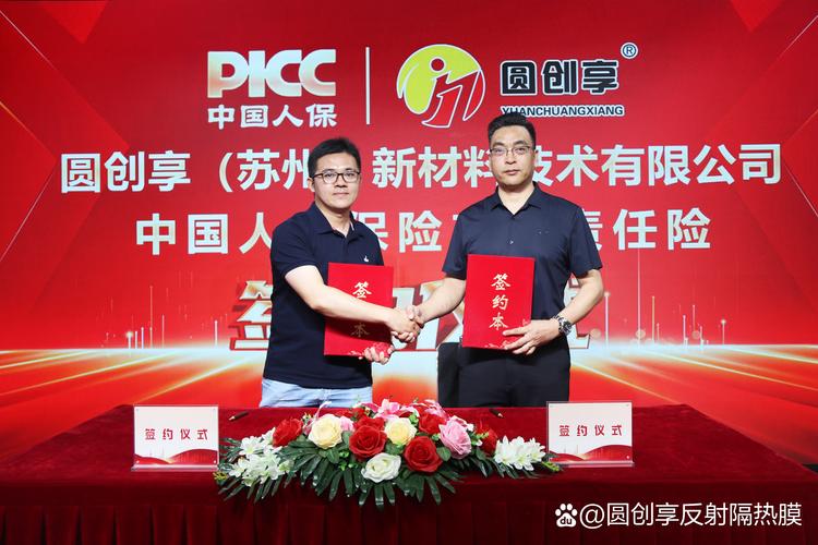 北京爱亲投资股份有限公司有何业务优势？-图3