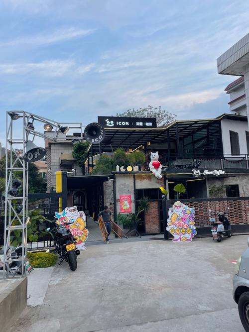 佛山西樵山山下附近住店哪里好？-图1