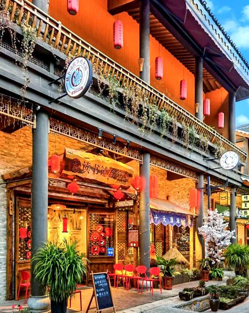 佛山西樵山山下附近住店哪里好？-图2