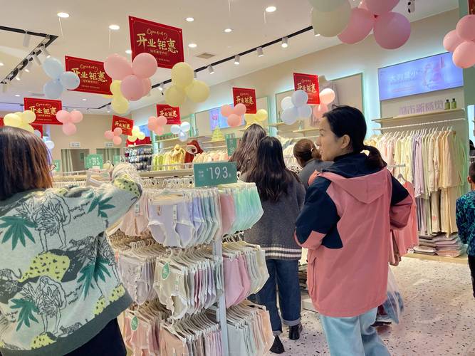 开内衣店加盟，投资到底要多少？-图2